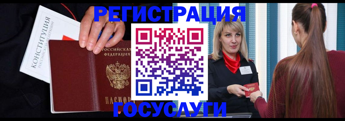 пропишу в квартире в Юрьевце